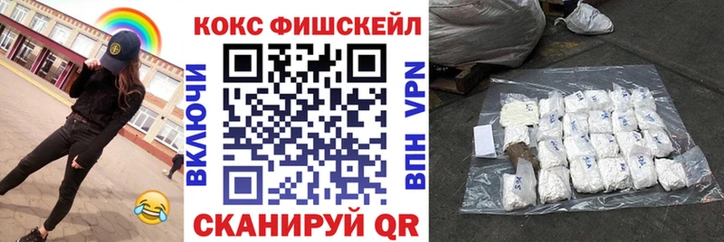 Виды наркоты Новосиль МАРИХУАНА Альфа ПВП кракен Меф