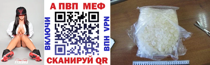 купить закладку  Новосиль  ОМГ ОМГ ТОР  Alfa_PVP крисы CK 
