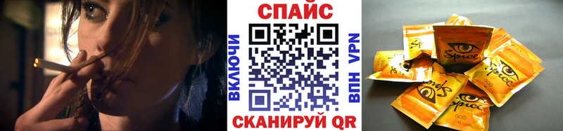 kraken зеркало  Новосиль  БУТИРАТ жидкий экстази 