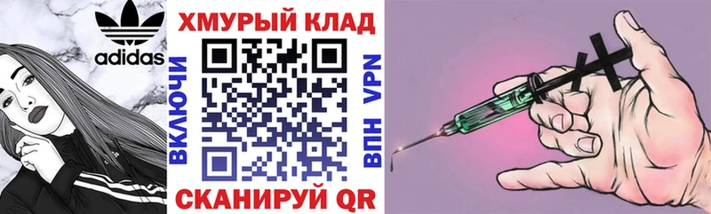 Героин афганец  Новосиль 