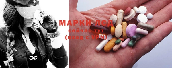 гашик Абдулино