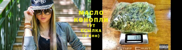 mdpv Краснослободск