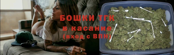 гашик Абдулино