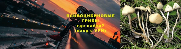 кокаин Кинешма