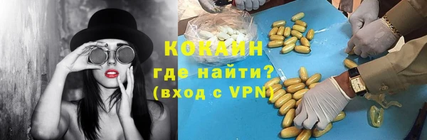 гашик Абдулино