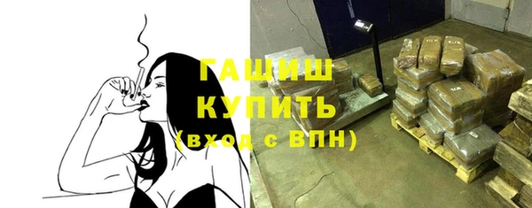 PSILOCYBIN Абинск