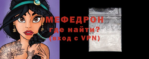 гашик Абдулино