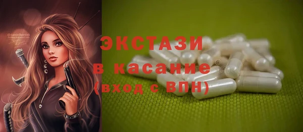 PSILOCYBIN Абинск
