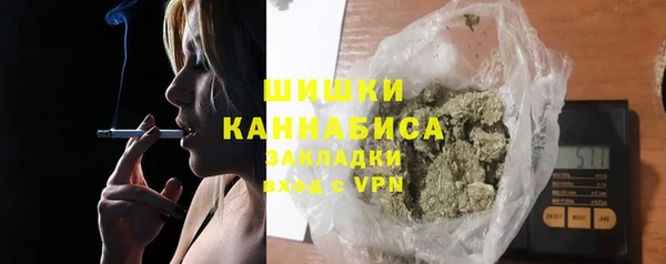 синтетический гашиш Киреевск
