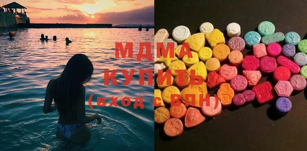 гашик Абдулино