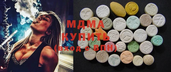 прущая мука Алзамай