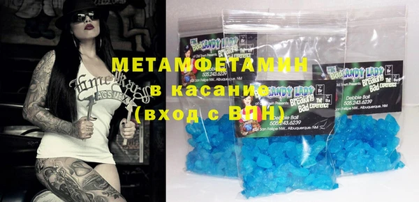 прущая мука Киренск