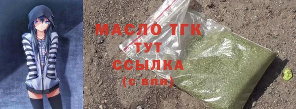 PSILOCYBIN Абинск