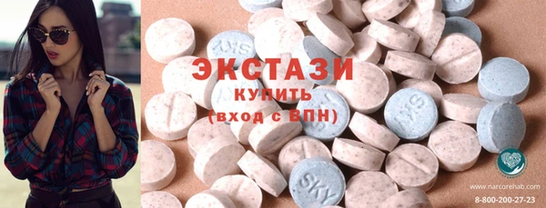 бошки Иннополис