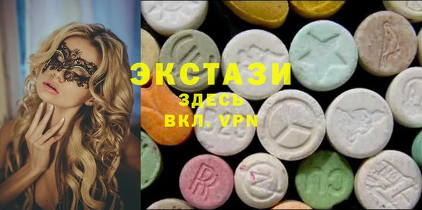 PSILOCYBIN Абинск