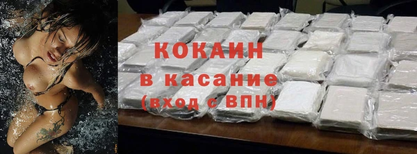гашик Абдулино