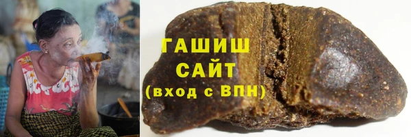 таблы Алексеевка