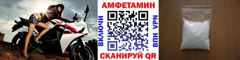 Метамфетамин мет  кракен рабочий сайт  Новосиль 